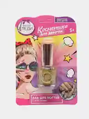 Золотой детская косметика лак для ногтей Милая леди