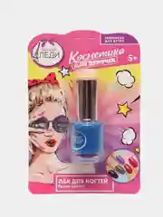 Синий детская косметика лак для ногтей Милая леди