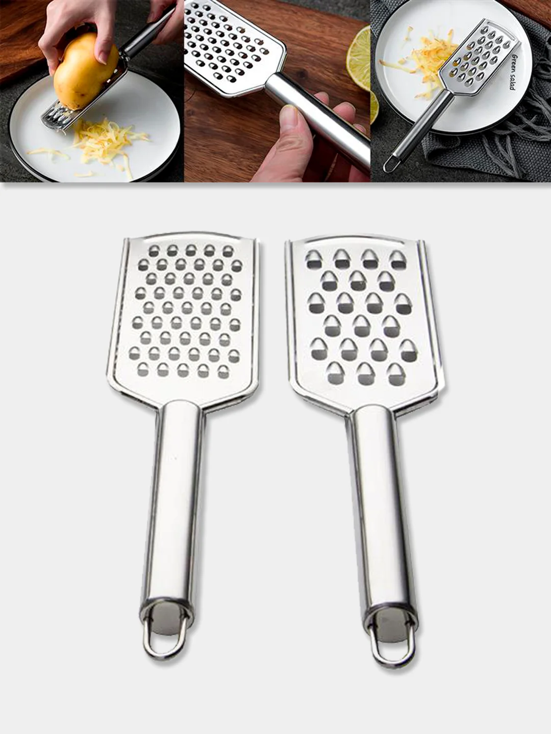 Черный терка с металлической ручкой, 24 см