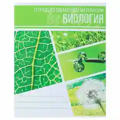Тетрадь предметная "Коллаж", 48 листов в клетку "Биология"