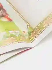 Шоколадный книга Сказки для детей