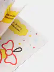 Горчичный раскраска "Рисуем пальчиками"