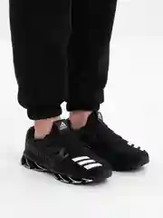 Хром кроссовки мужские спортивные беговые