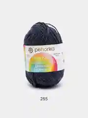 Синий меланж пряжа Пехорка "Детская новинка", акрил, 50 г, 200 м