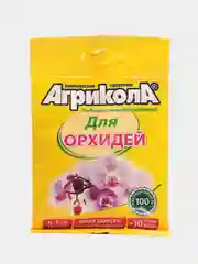 Агрикола для орхидей 25гр, 13:15:18 - NPK