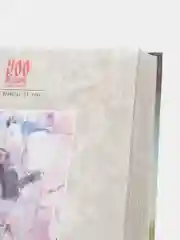 Книга "500 шедевров русского искусства", энциклопедия-справочник путешественника