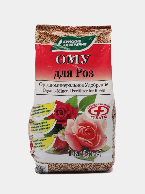 Удобрение ОМУ для роз 1,0 кг, Буйские удобрения