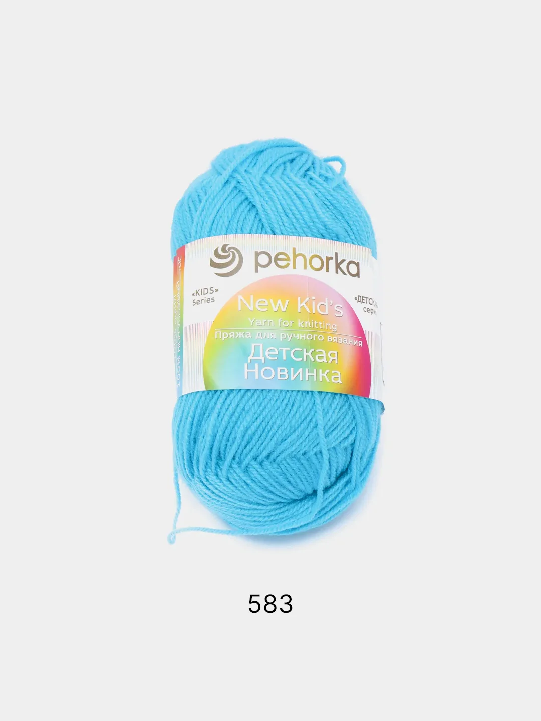 Лазурный пряжа Пехорка "Детская новинка", акрил, 50 г, 200 м