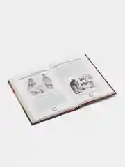 Книга "Московский городовой, или Очерки уличной жизни", история