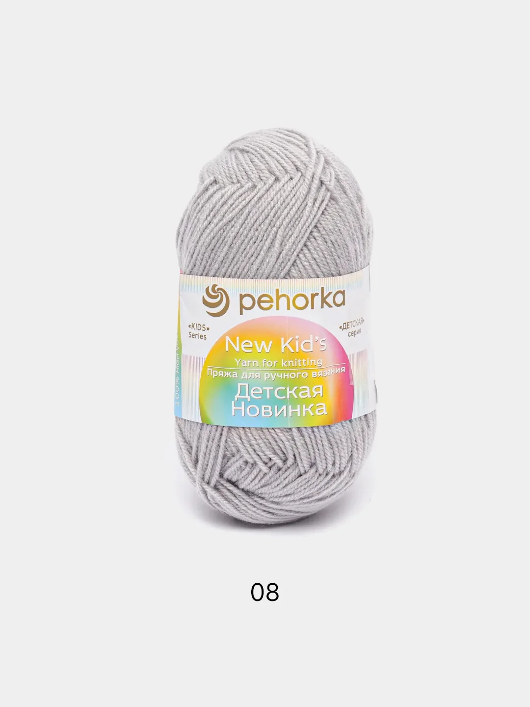 Серый пряжа Пехорка "Детская новинка", акрил, 50 г, 200 м