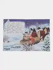 Вишнёвый книги для детей 5-7 лет, текст разделен по слогам, 16*22 см, 8 стр
