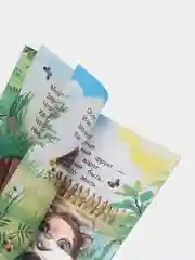 Синий книги для детей 5-7 лет, текст разделен по слогам, 16*22 см, 8 стр