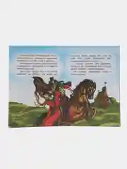 Голубой книги со сказками на офсете, мелованная обложка, 14*20 см, 12 стр