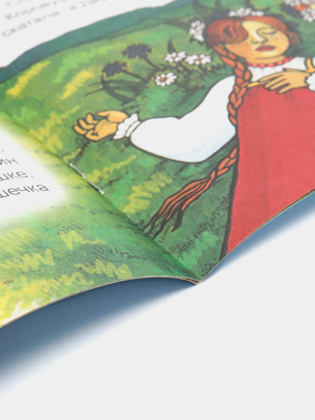 Лазурный книги со сказками на офсете, мелованная обложка, 14*20 см, 12 стр