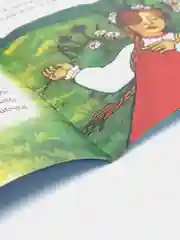 Лазурный книги со сказками на офсете, мелованная обложка, 14*20 см, 12 стр
