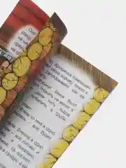 Лазурный книги со сказками на офсете, мелованная обложка, 14*20 см, 12 стр