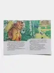 Лесной зеленый книги со сказками, офсет, мягкая обложка, 14*20 см, 14 стр