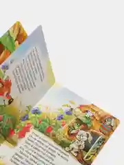 Голубой книга на картоне со сказками для малышей, 15*21,5 см, 8 стр