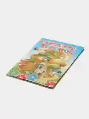 Голубой книга на картоне со сказками для малышей, 15*21,5 см, 8 стр