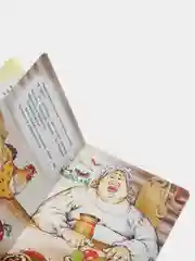 Ледяной книга со сказками для малышей, картон, 15*21, 5 см, 8 стр