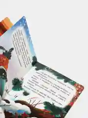Желтый книга на картоне со сказками для малышей, 15*21,5 см, 8 стр