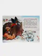 Желтый книга на картоне со сказками для малышей, 15*21,5 см, 8 стр