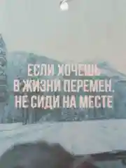 Золотой ароматизатор воздуха для автомобиля