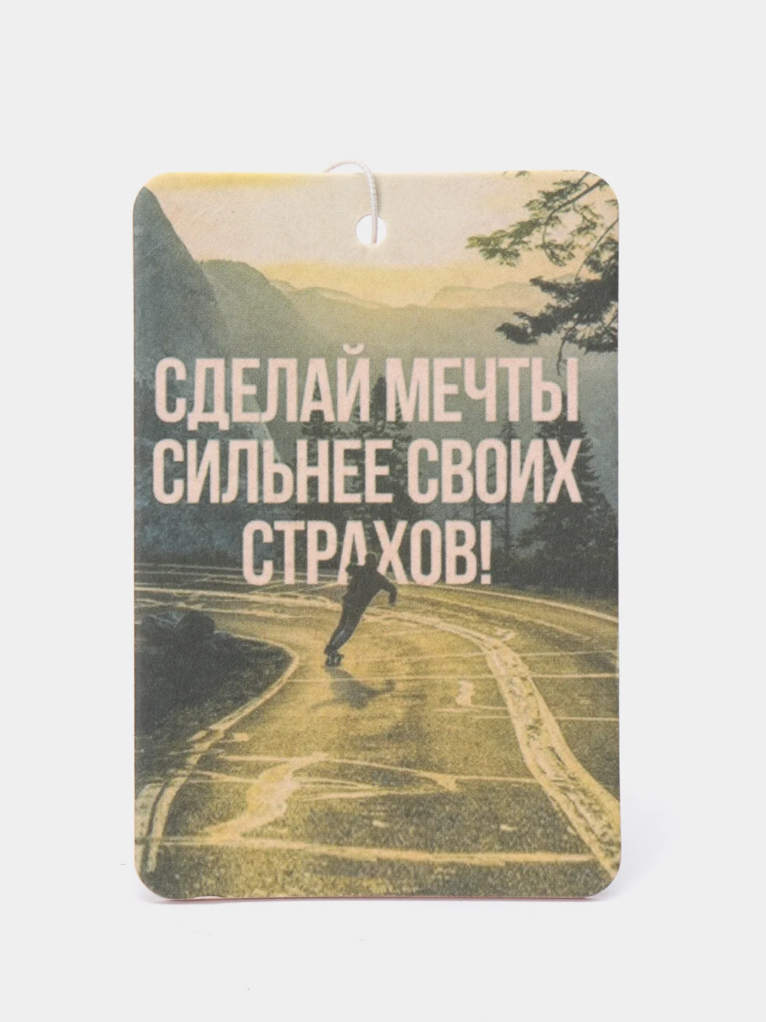 Розовый ароматизатор воздуха для автомобиля