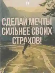 Розовый ароматизатор воздуха для автомобиля