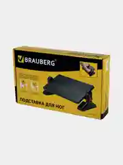 Подставка для ног под компьютерный стол для офиса и дома Brauberg с фиксаторами 530364