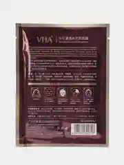 Маска для лица VHA Rich in Vitamin C. 2 штуки
