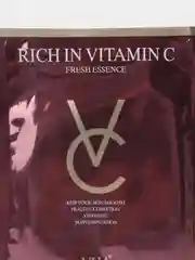 Маска для лица VHA Rich in Vitamin C. 2 штуки