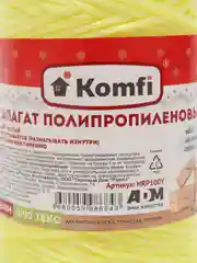 Зеленый шпагат полипропиленовый  / Верёвка 100м
