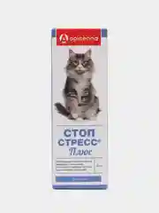 Успокаивающий капли Стоп Стресс плюс для кошек 30мл