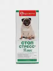Успокаивающие капли для собак Стоп Стресс 50мл