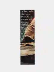 Алый набор закладок для книг "Факультеты Хогвартс" по мотивам фильма Гарри Поттер, 5 штук