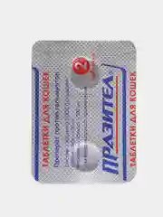 Таблетки для кошек "Празител",2таб