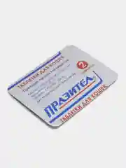 Таблетки для кошек "Празител",2таб