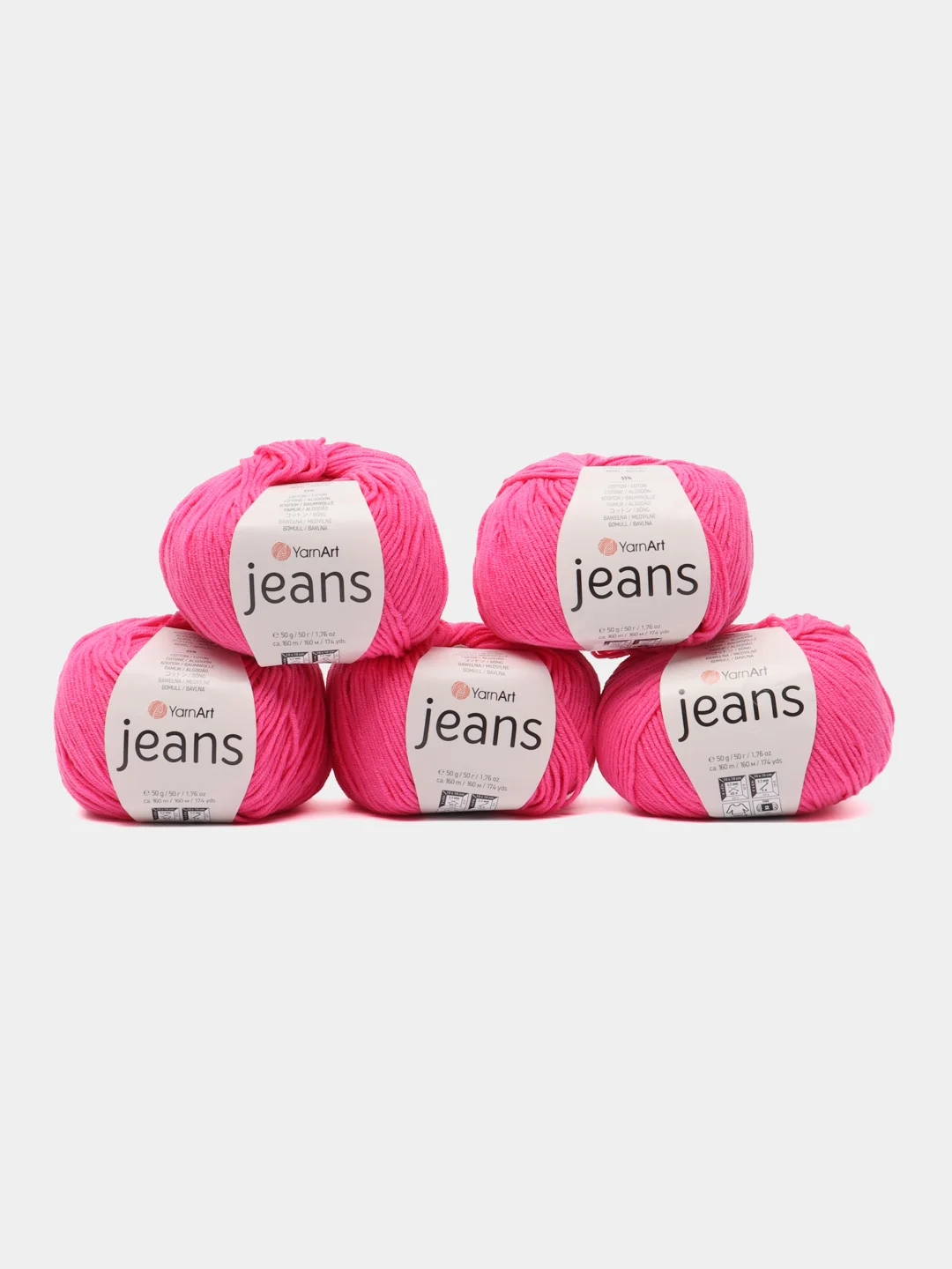 Фуксия пряжа YarnArt Jeans (Ярнарт Джинс), 5 мотков