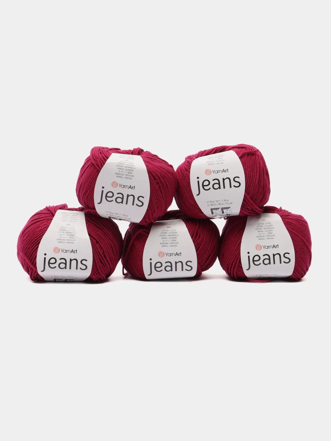 Марсала пряжа YarnArt Jeans (Ярнарт Джинс), 5 мотков