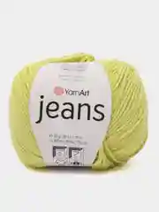 Лимонный пряжа YarnArt Jeans (Ярнарт Джинс), 5 мотков