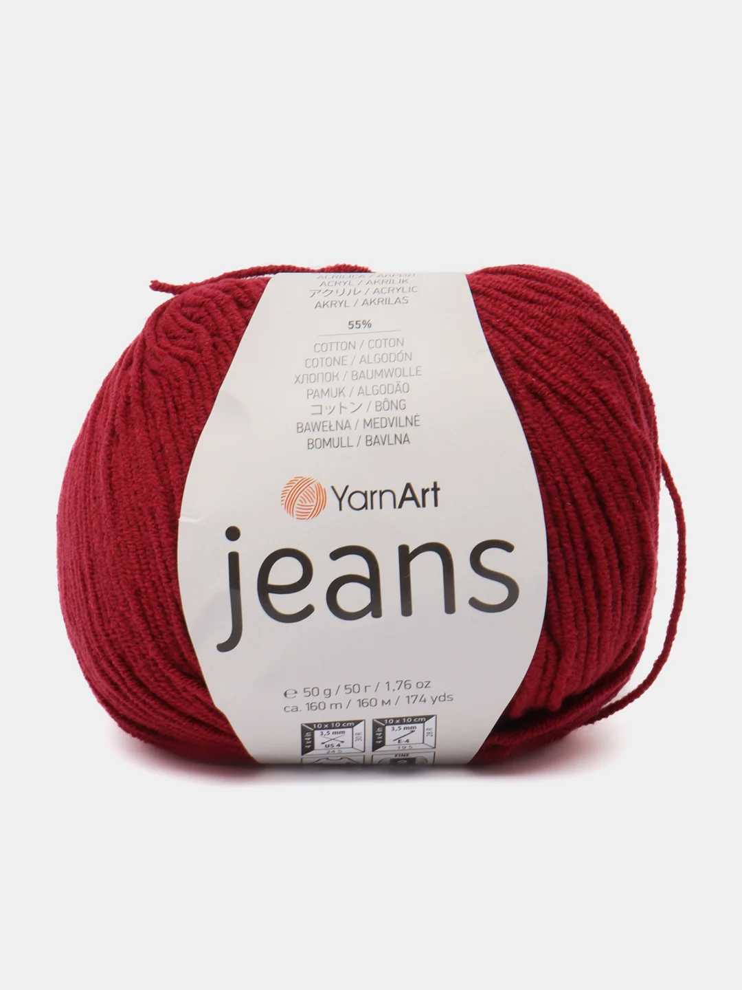 Красный пряжа YarnArt Jeans (Ярнарт Джинс), 5 мотков