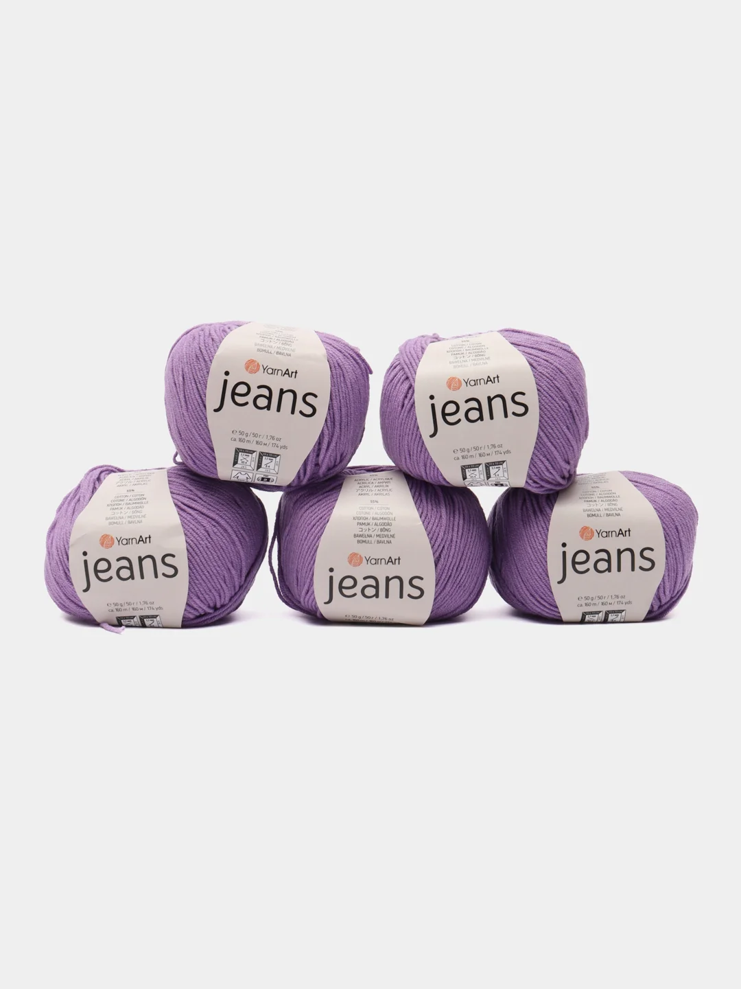 Фиолетовый пряжа YarnArt Jeans (Ярнарт Джинс), 5 мотков