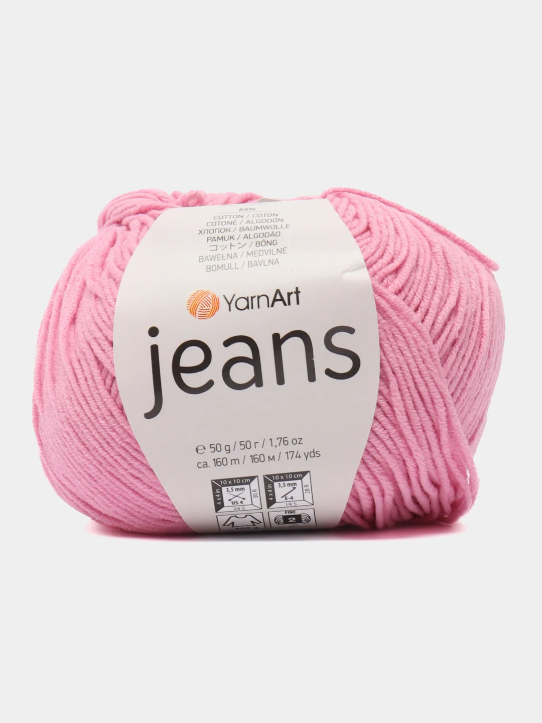 Сиреневый пряжа YarnArt Jeans (Ярнарт Джинс), 5 мотков