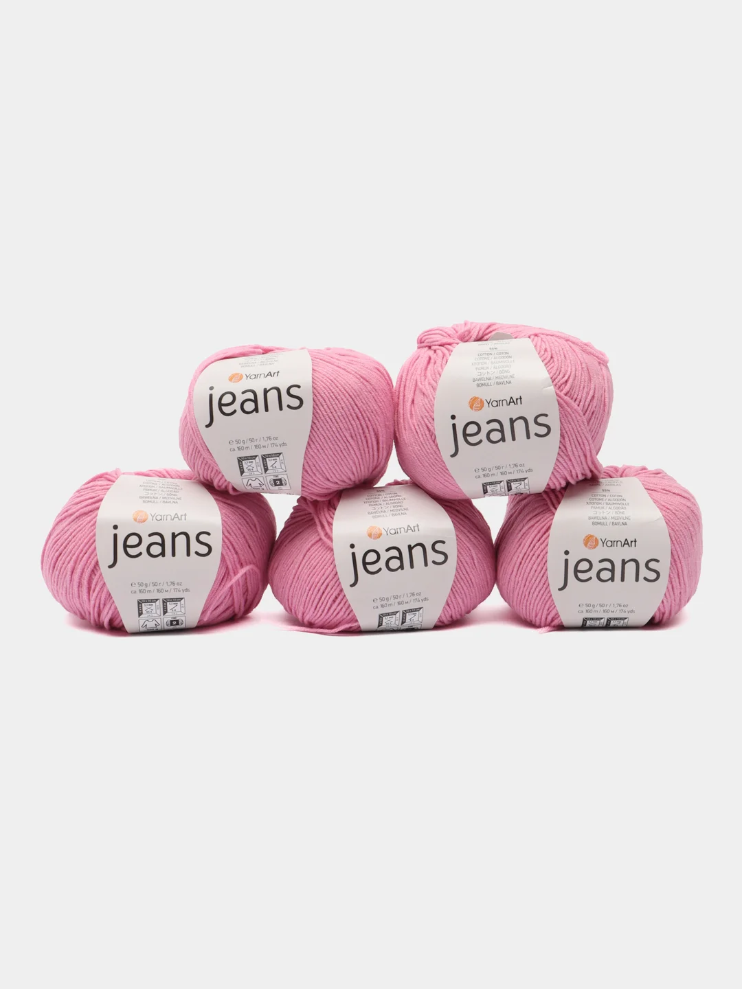 Сиреневый пряжа YarnArt Jeans (Ярнарт Джинс), 5 мотков