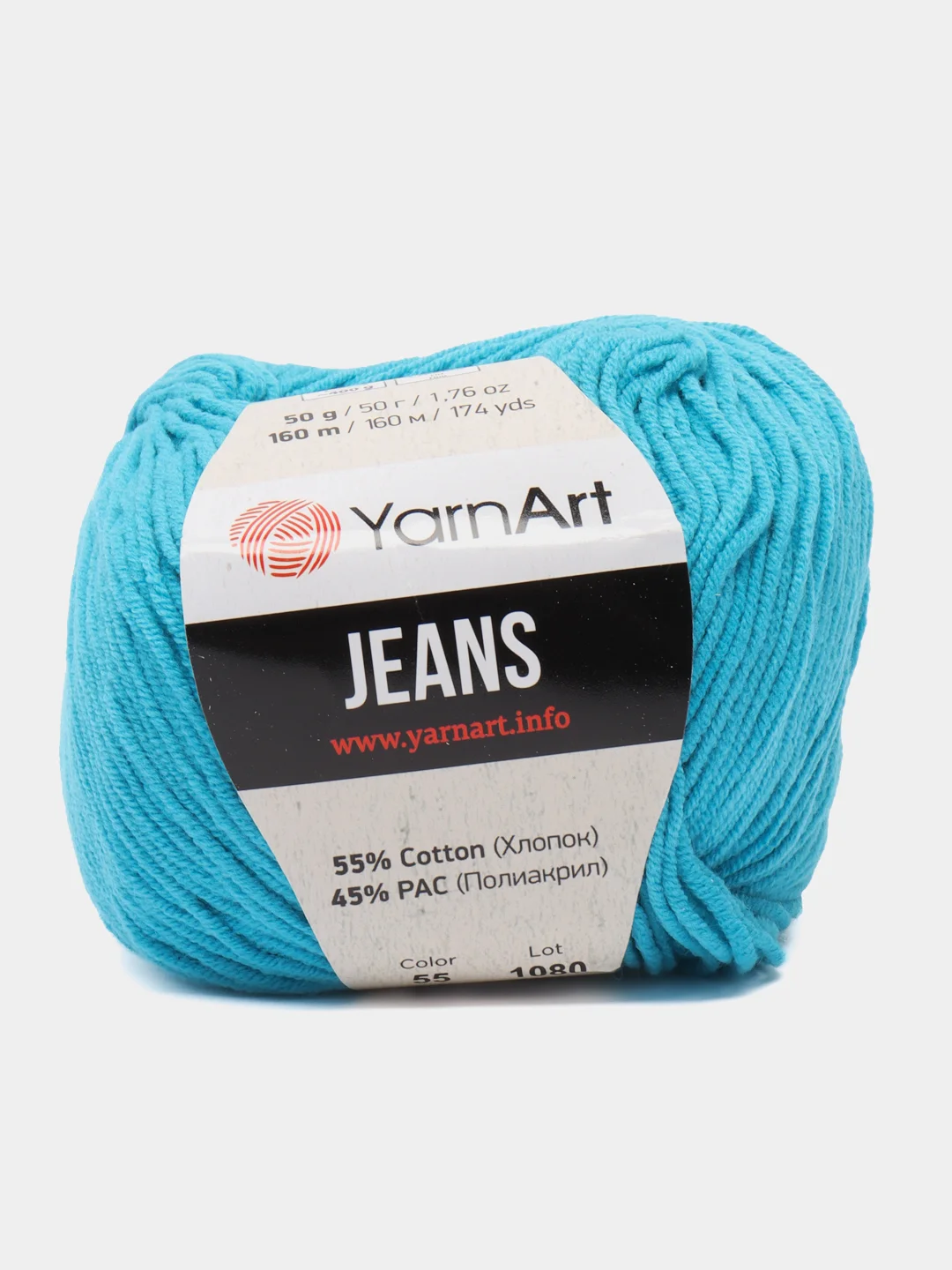 Тёмно-бирюзовый пряжа YarnArt Jeans (Ярнарт Джинс), 5 мотков