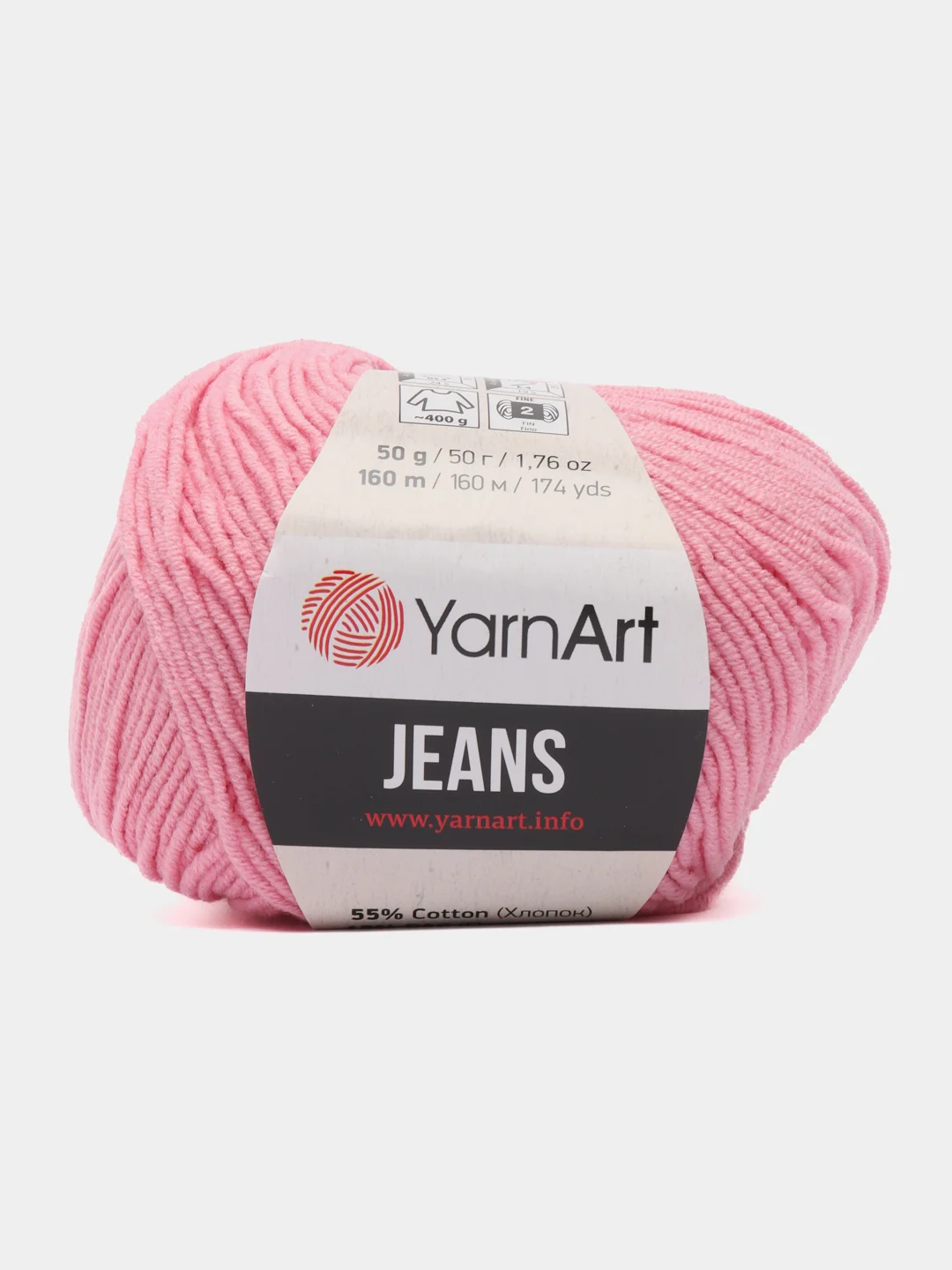 Розовый пряжа YarnArt Jeans (Ярнарт Джинс), 5 мотков