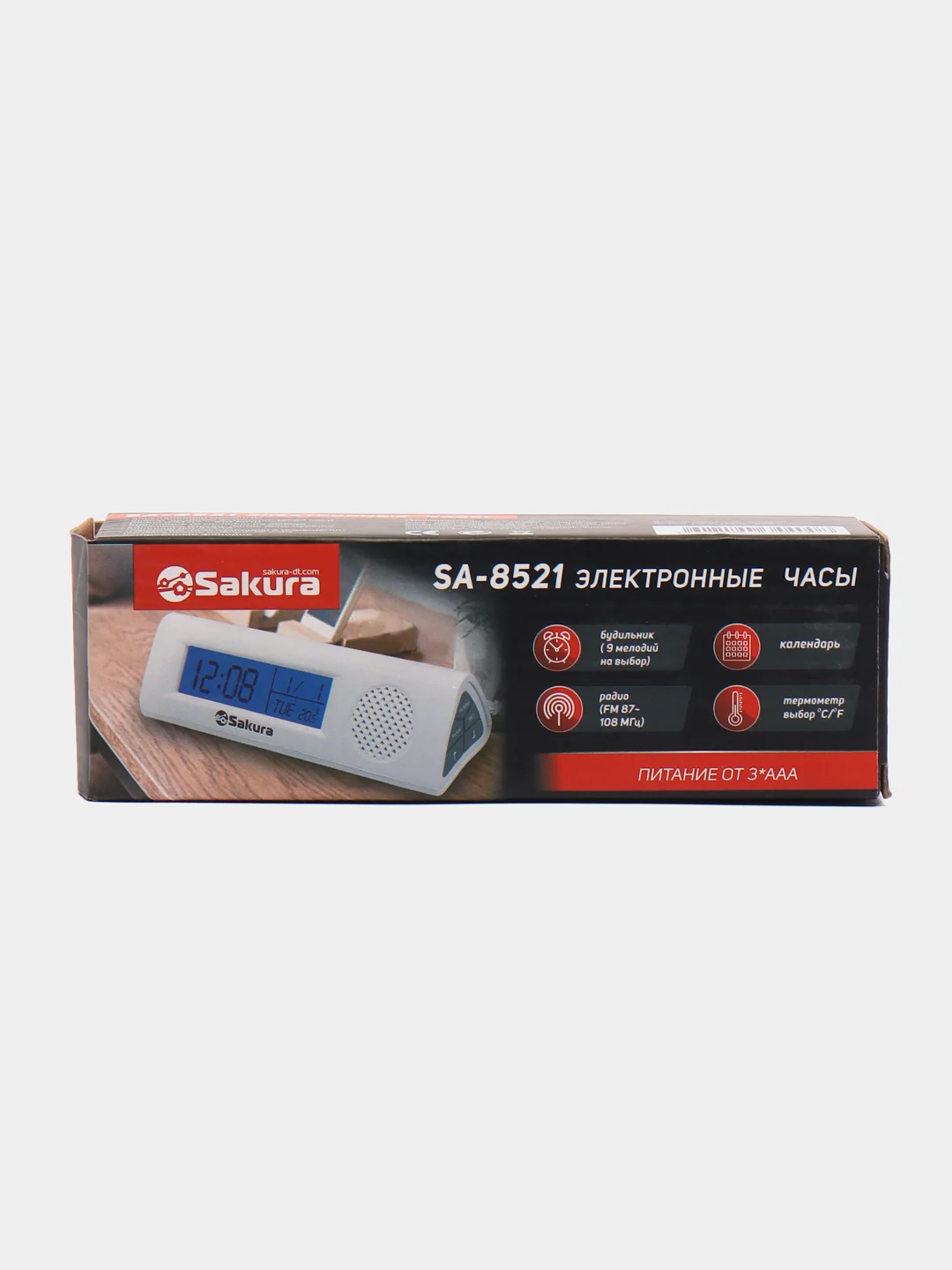 Часы электронные Sakura SA-8521, будильник, радио, фонарь