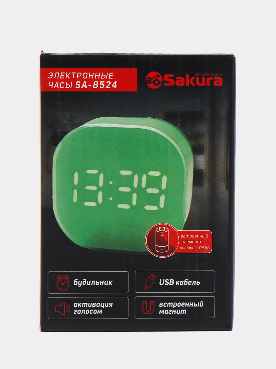 Часы электронные Sakura SA-8524 светодиод, будильник, магнит