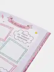 Мой любимый дневничок с наклейками,